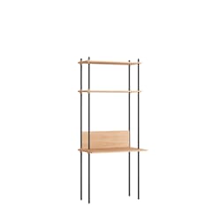 Moebe hylle med skrivebord 200x86
