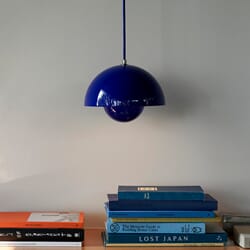 Flowerpot VP1 Taklampe